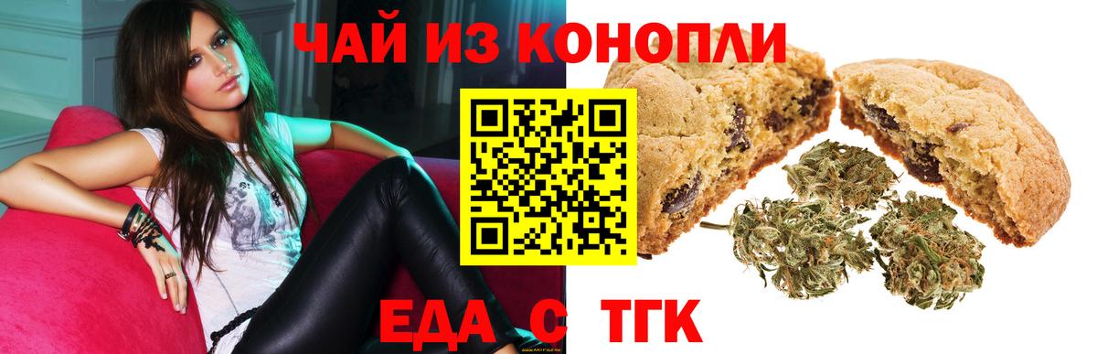 ГАШИШ  Гашиш  Прокопьевск  Кетамин  МЕФ кристаллы  Cocaine  ТГК  Alpha-PVP СОЛЬ кристаллы  Вход с VPN 