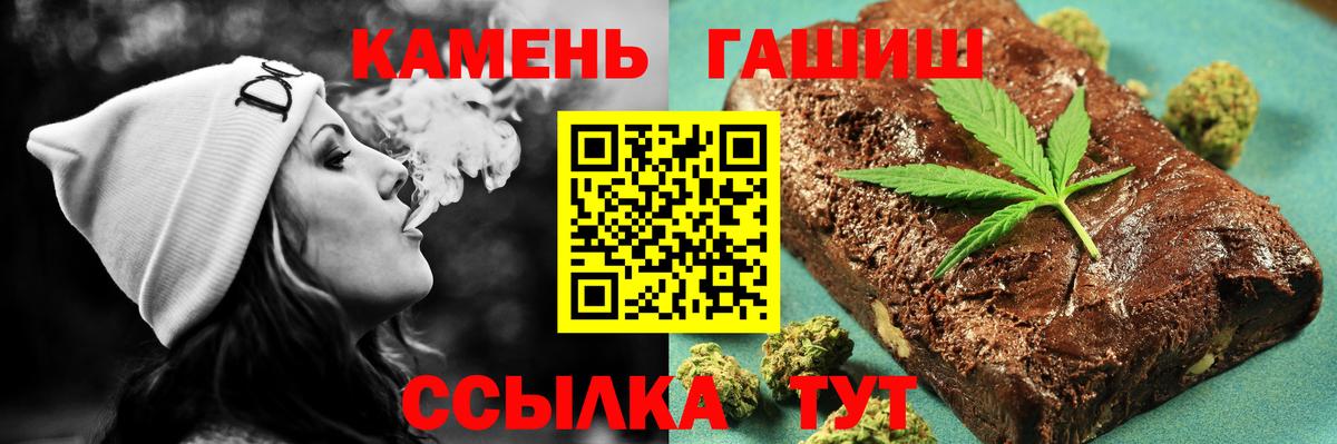 ЭКСТАЗИ Прокопьевск