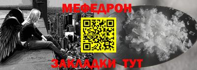 круглые Тула