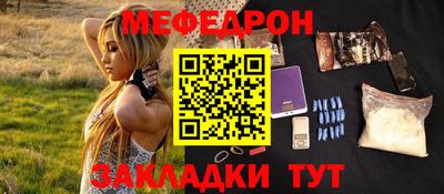 синтетический гашиш Тверь