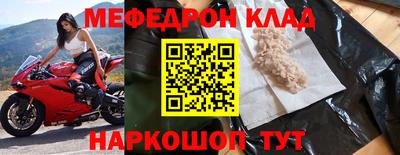синтетический гашиш Тверь