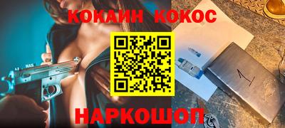мефедрон VHQ Тара