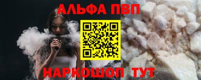мефедрон VHQ Тара