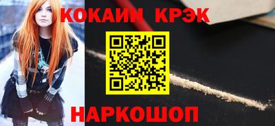 мефедрон VHQ Тара