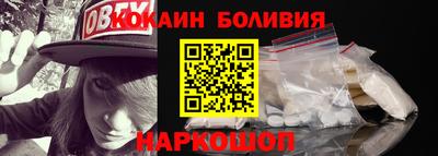мефедрон VHQ Тара