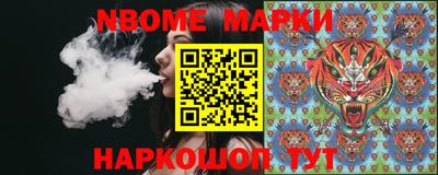 синтетический гашиш Тверь