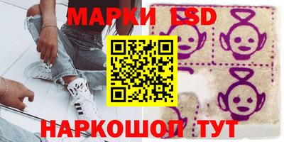 мефедрон VHQ Тара