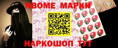 мефедрон VHQ Тара