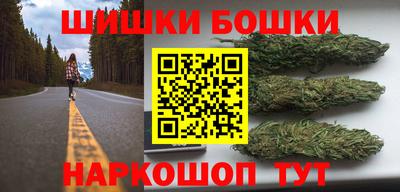 spice Татарск