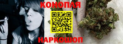 spice Татарск
