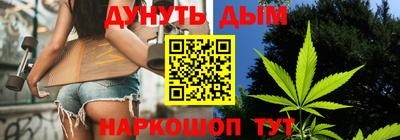 мефедрон VHQ Тара