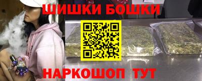СК Туймазы