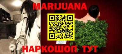 spice Татарск