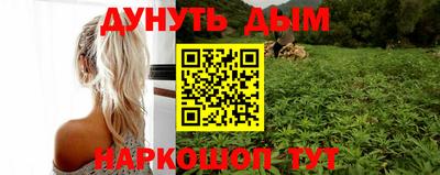 мефедрон VHQ Тара