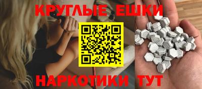 мефедрон VHQ Тара