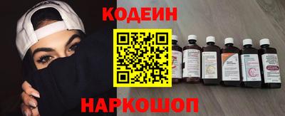 синтетический гашиш Тверь