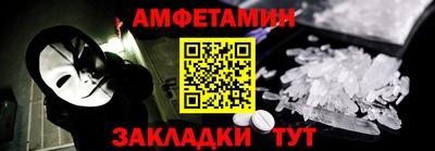 синтетический гашиш Тверь
