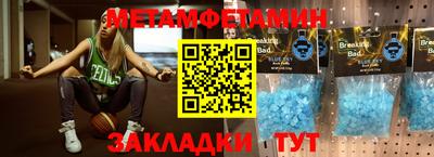 синтетический гашиш Тверь