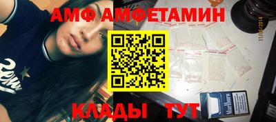 синтетический гашиш Тверь
