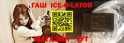 мефедрон VHQ Тара