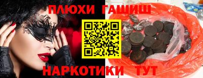 мефедрон VHQ Тара