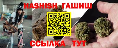 мефедрон VHQ Тара
