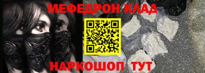 синтетический гашиш Тверь